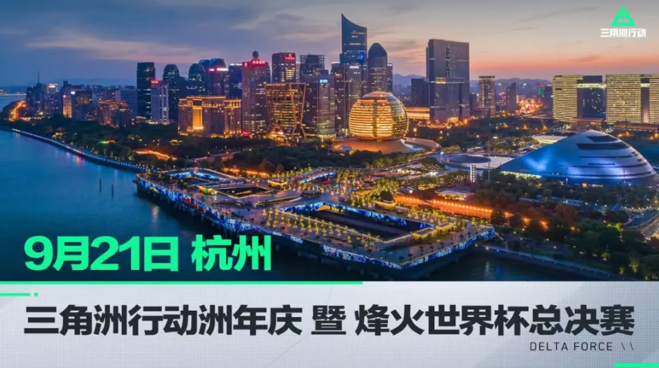 频频出现失 频频出现失