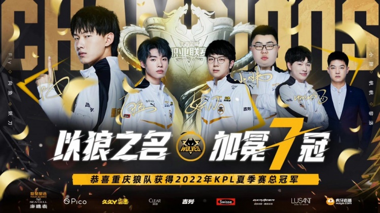 在他无法持 在他无法持