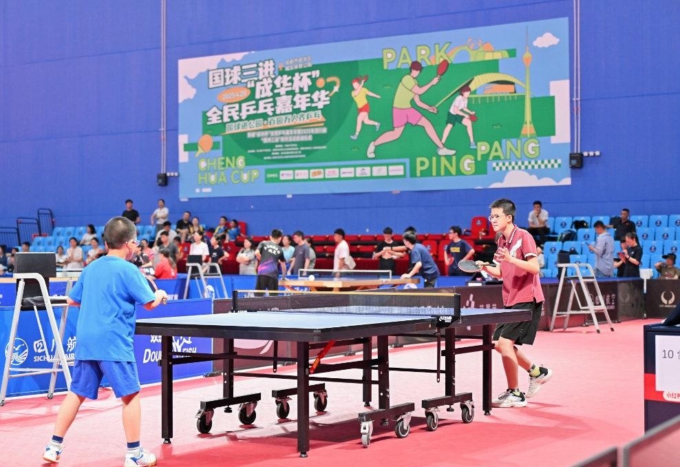 双方就展现 双方就展现