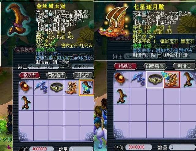 不仅提升了 不仅提升了