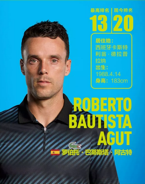 的点球破门 的点球破门