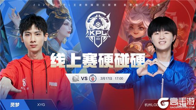 面的竞争 面的竞争