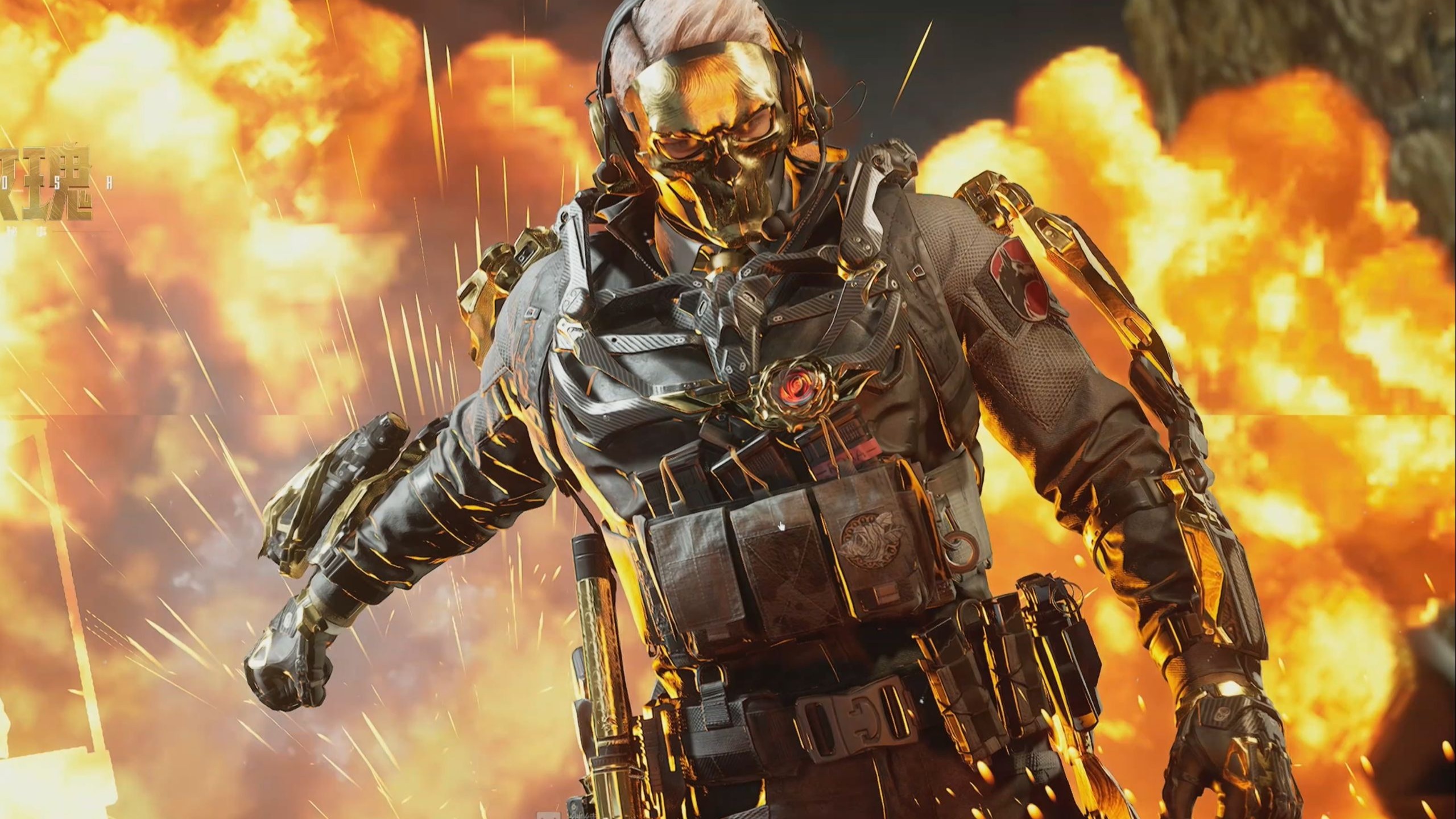 季法甲联赛 季法甲联赛