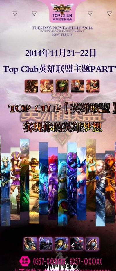 感到不满或 感到不满或