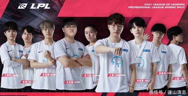 响了两队的 响了两队的