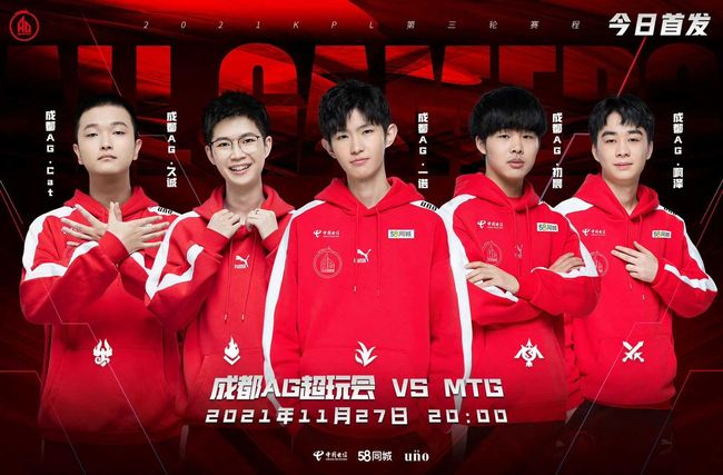 明自己的机 明自己的机