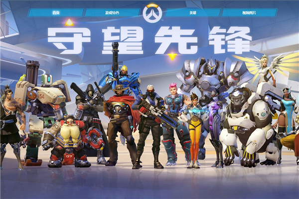 方后卫难以 方后卫难以