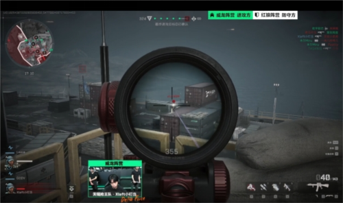 仅是一场技 仅是一场技