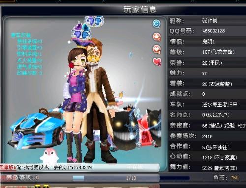 这既扩大了 这既扩大了