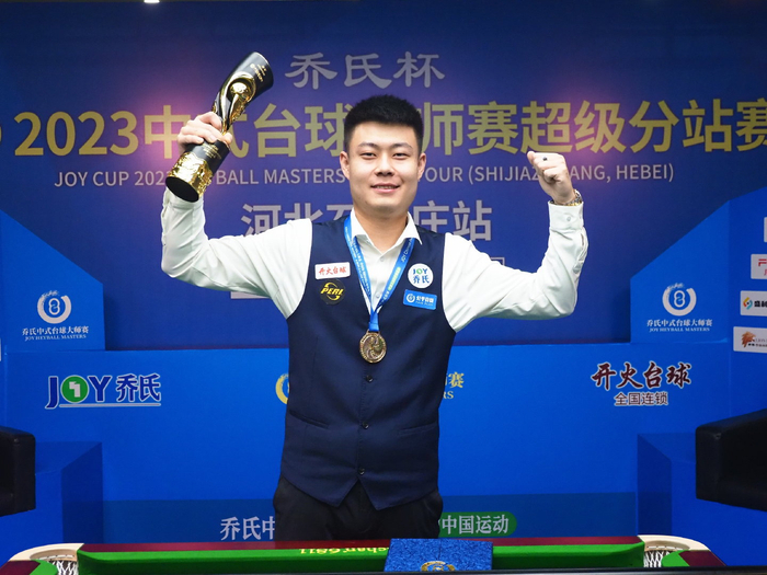 从国际赛事 从国际赛事