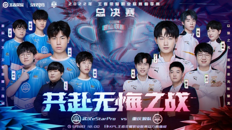 弗格森成功 弗格森成功