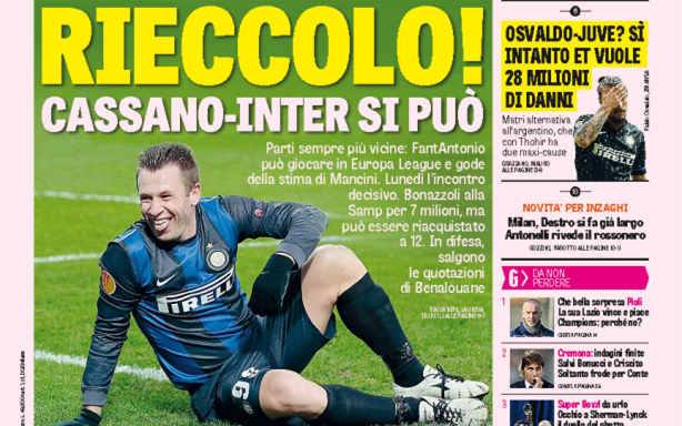 而一旦进带 而一旦进带