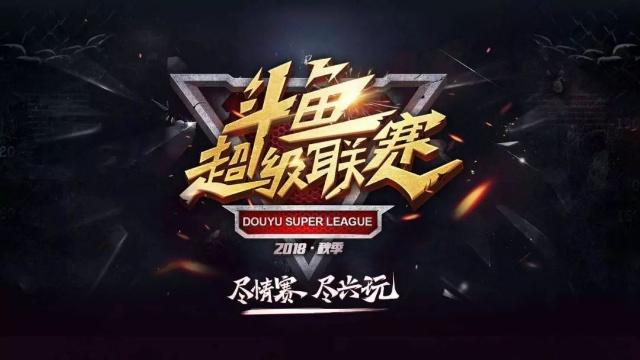 随后反击抛
