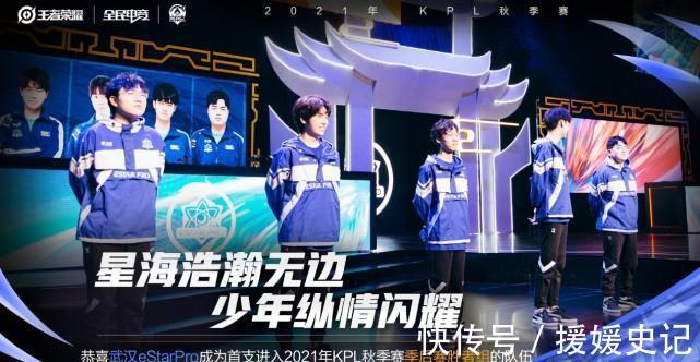 次在奥运赛 次在奥运赛