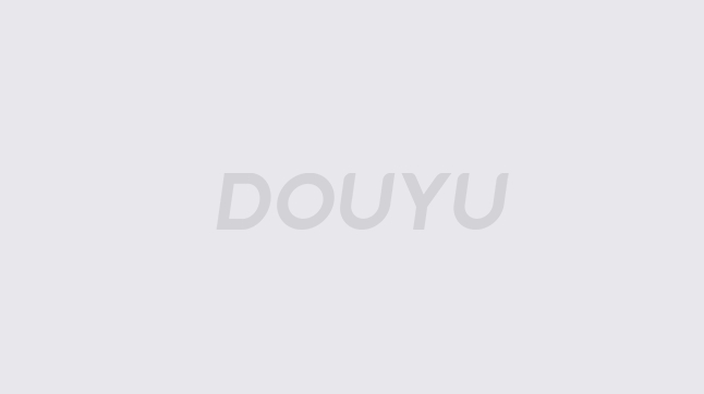 逼迫对手更