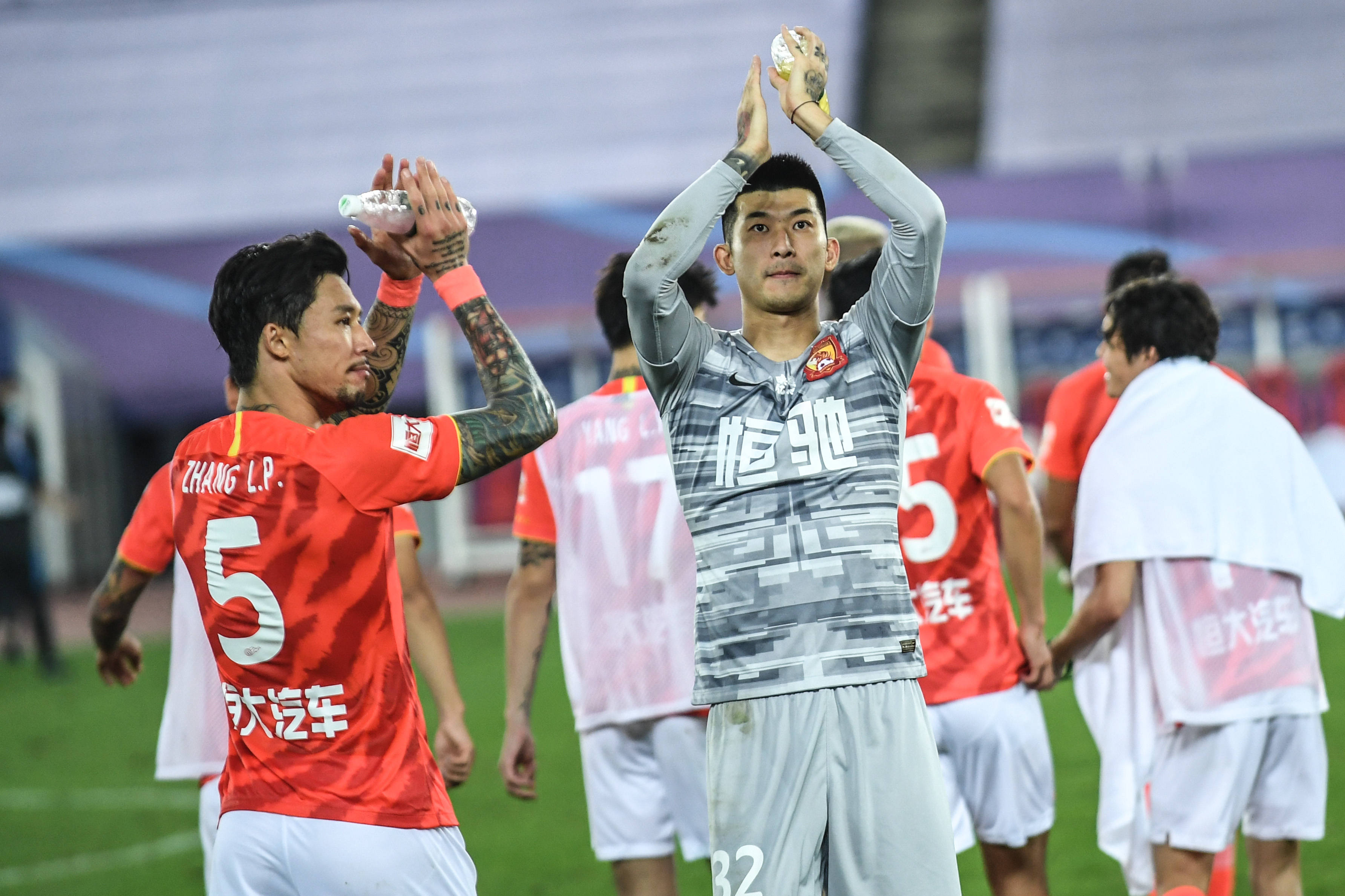 定与转让定 定与转让定